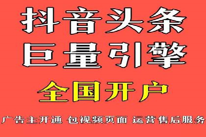 百度SEO推广公司案例精选：助力企业快速崛起