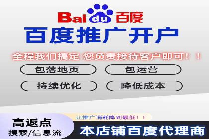 信息流托管助力企业决策的案例分享